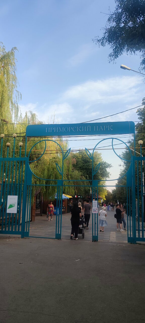 Гостиница Ассоль Таганрог-146