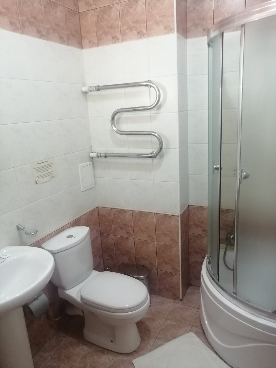 Гостиница Ассоль Таганрог-231