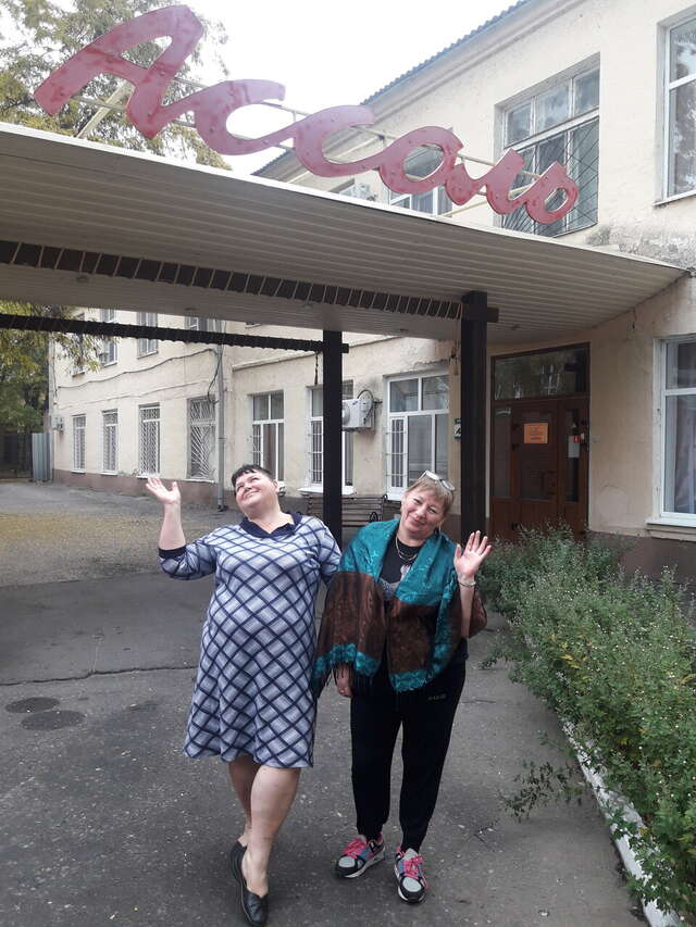 Гостиница Ассоль Таганрог-157